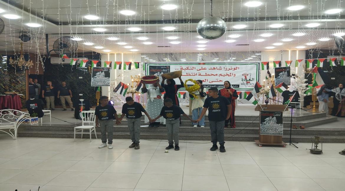  فعاليات إحياء الذكرى الـ٧٧ للنكبة في مدينة طولكرم