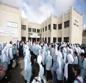 رام الله - إفتتاح العام الدراسي 2025/2026