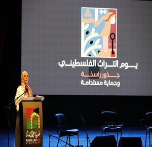 رام الله - وزارة الثقافة تنظم فعاليات المؤتمر الوطني للحفاظ على التراث الفلسطيني وصونه واستدامته
